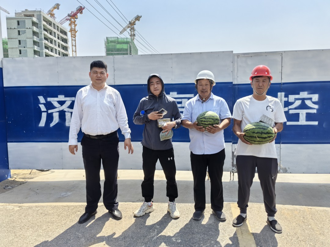 高溫來襲--擇立集團(tuán)“夏送清涼，保安康”